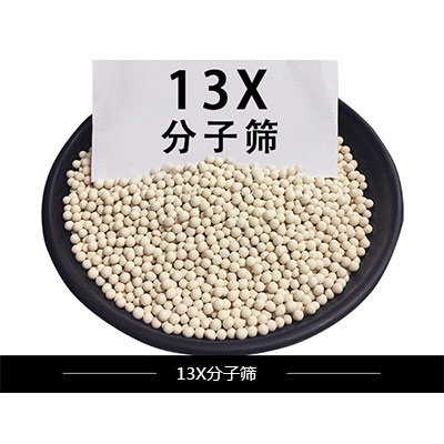 13XӺYʲô